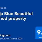 Deja Blue Beautiful Period Дом отдыха